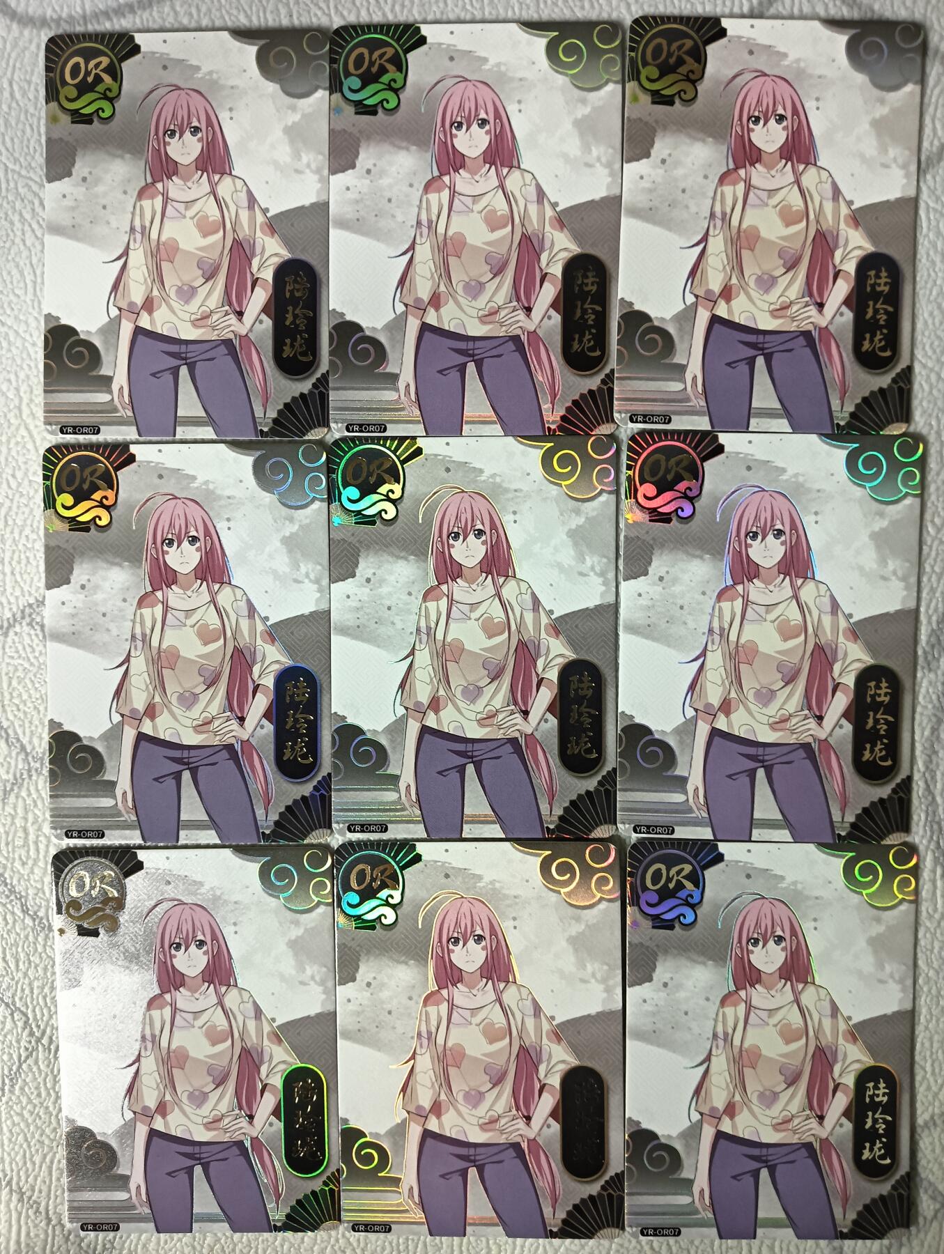 花开卡拍第30期（7月13号周日截拍，品控勿拍!!!拍品不寄存，运费5元，自制卡难免瑕疵，可能存在轻微撞角爆边等出厂瑕疵，品控介意勿拍！） 集卡社 一人之下 OR陆玲珑 9宫9张