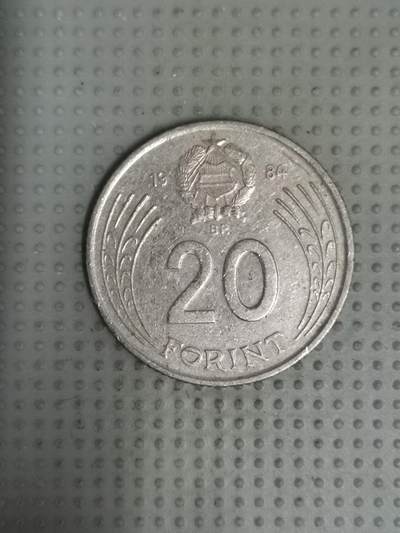 2025年第60场各国散币拍卖（总第60场） - 匈牙利1984年20福林