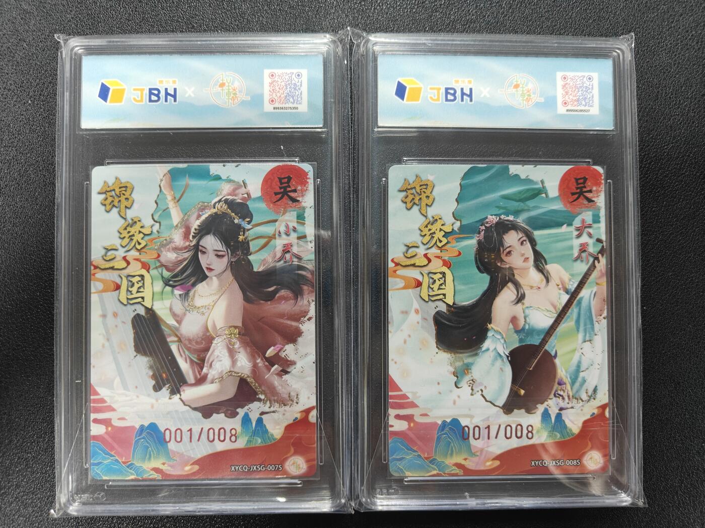 天玑星卡拍第一百零五期《7.17周四截拍》持续收拍收评中 满赠卡需备注