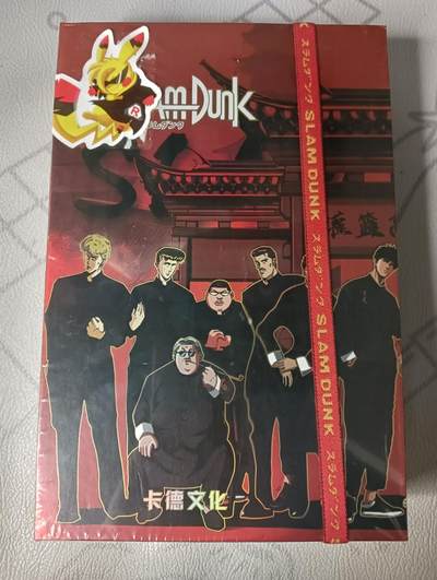 花开卡拍第30期（7月13号周日截拍，品控勿拍!!!拍品不寄存，运费5元，自制卡难免瑕疵，可能存在轻微撞角爆边等出厂瑕疵，品控介意勿拍！） - 卡德文化灌篮高手国风珍藏卡全新未拆封一整盒，运损不赔无法售后介意勿拍