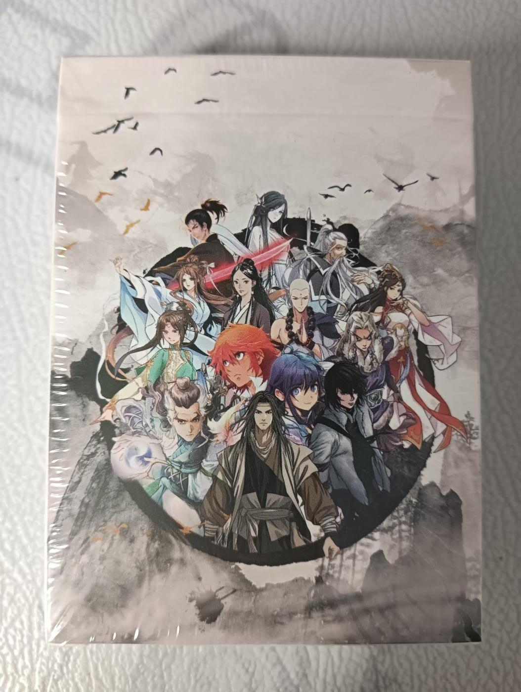 花开卡拍第30期（7月13号周日截拍，品控勿拍!!!拍品不寄存，运费5元，自制卡难免瑕疵，可能存在轻微撞角爆边等出厂瑕疵，品控介意勿拍！） 金庸漫画典藏收藏卡55张，未拆封