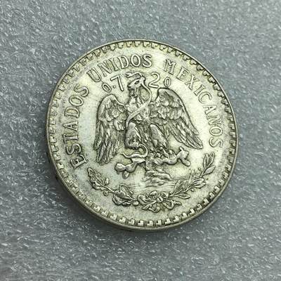 世界钱币专场拍卖 - 1933年墨西哥鹰洋1比索银币 16.6克