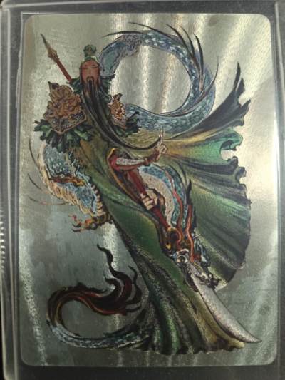 天玑星卡拍第一百零四期《7.14周一截拍》持续收拍收评中 满赠卡需备注 - 启读文化 关圣帝君 084/100 粗闪