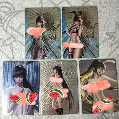花开卡拍第30期（7月13号周日截拍，品控勿拍!!!拍品不寄存，运费5元，自制卡难免瑕疵，可能存在轻微撞角爆边等出厂瑕疵，品控介意勿拍！） - 斗罗大陆 小舞艺术版5张 粗闪