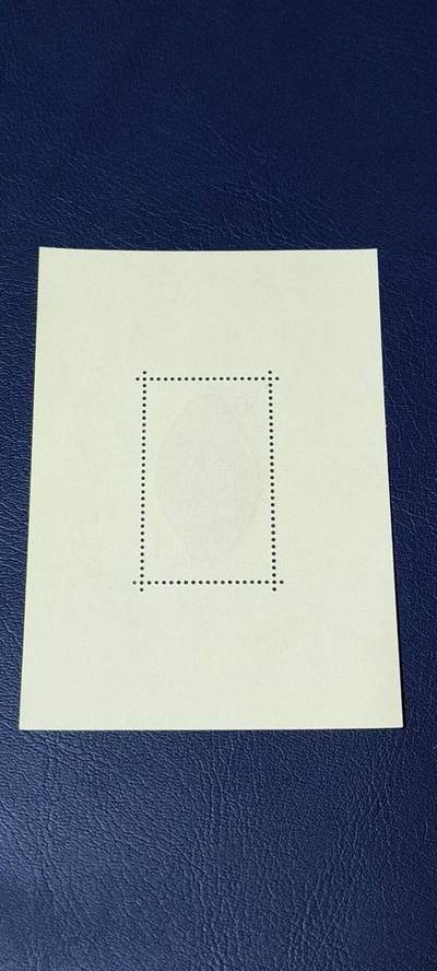 德国邮票专场，都是小型张、小全张 德国西柏林邮票小型张一张，1976年德国教堂玻璃窗镶嵌画：圣诞节  牧羊人  小型张，品相如图