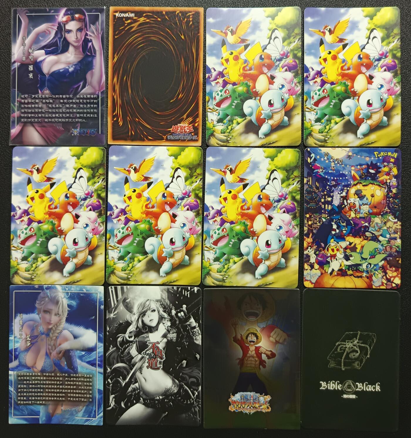 天玑星卡拍第一百零四期《7.14周一截拍》持续收拍收评中 满赠卡需备注 散卡 十二张