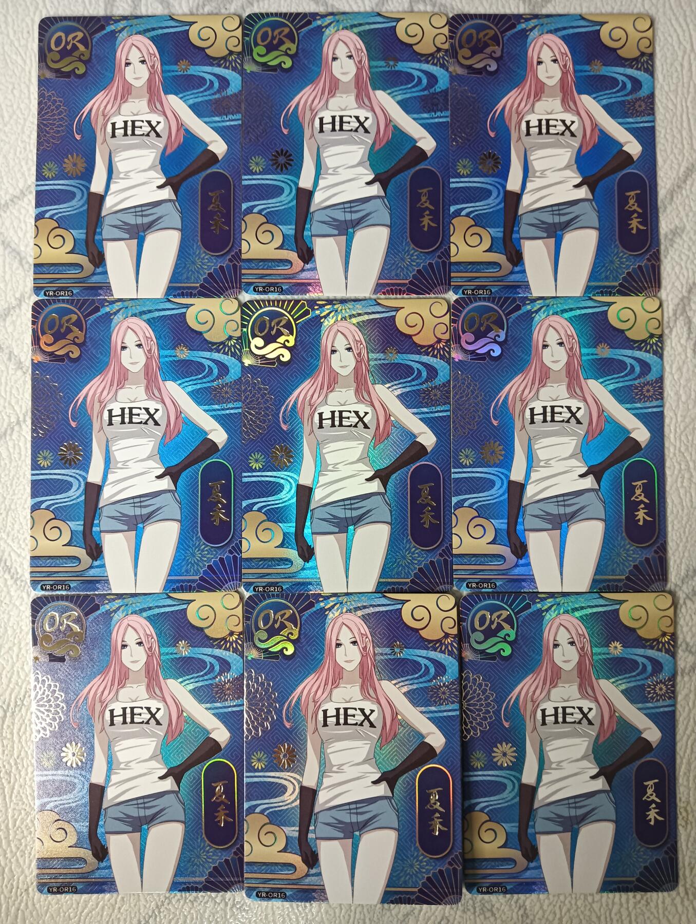 花开卡拍第30期（7月13号周日截拍，品控勿拍!!!拍品不寄存，运费5元，自制卡难免瑕疵，可能存在轻微撞角爆边等出厂瑕疵，品控介意勿拍！） 集卡社 一人之下 蓝OR 夏禾9宫9张