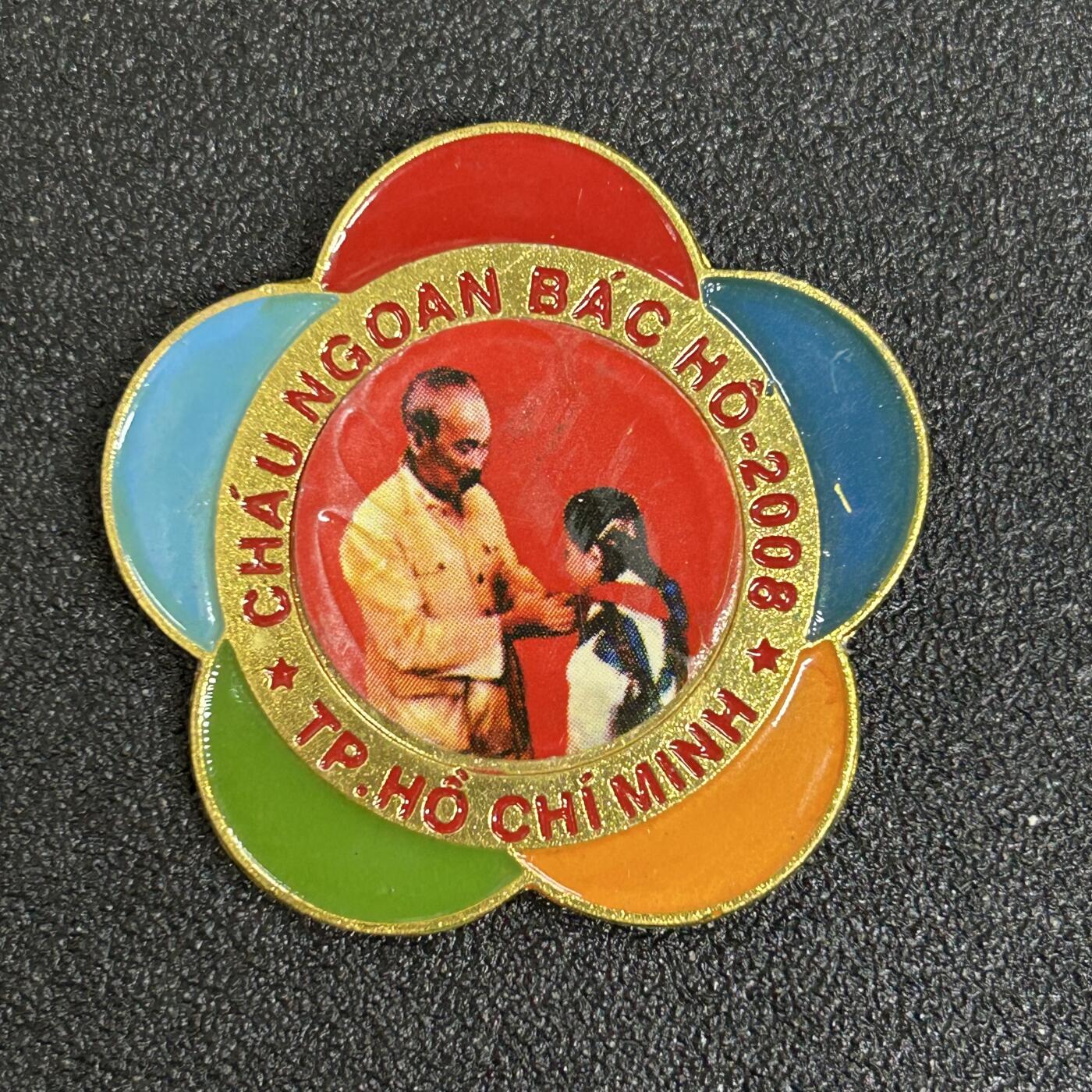 西秦中古拍卖第五十一期