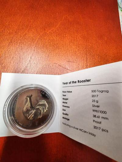 长老汇蛇年精选第二十场拍卖  瑕疵! 2017蒙古鸡年500图格里克超高浮雕精制银币，盒证全，2017枚。快递暴力，银鸡脱落。