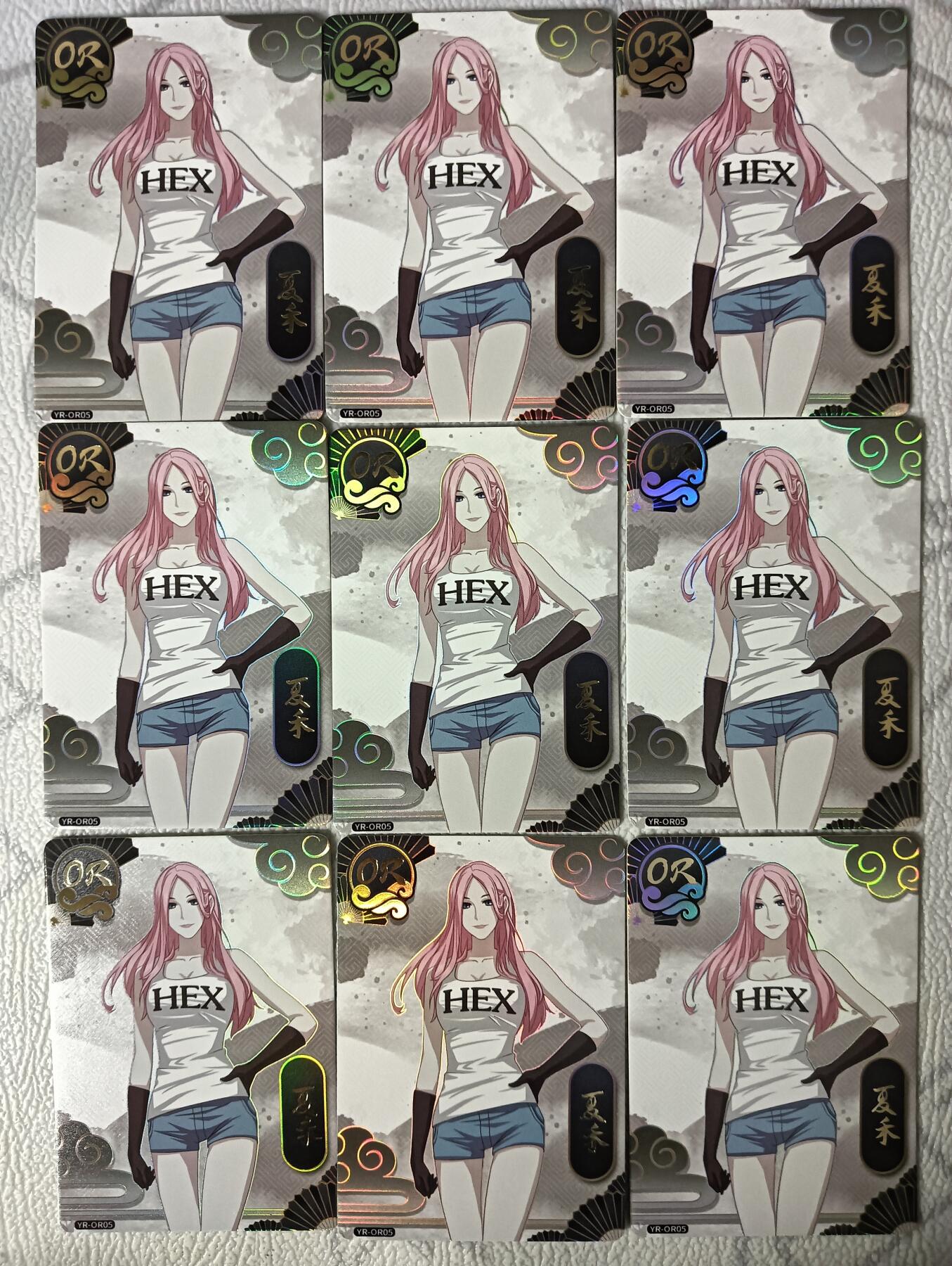 花开卡拍第30期（7月13号周日截拍，品控勿拍!!!拍品不寄存，运费5元，自制卡难免瑕疵，可能存在轻微撞角爆边等出厂瑕疵，品控介意勿拍！） 集卡社 一人之下 OR夏禾 9宫9张
