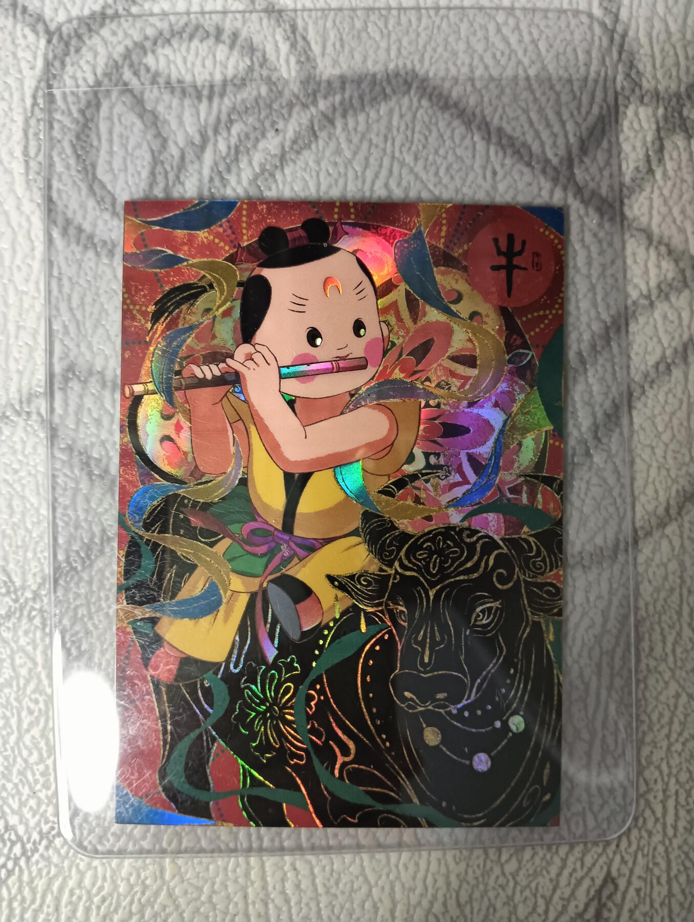 花开卡拍第30期（7月13号周日截拍，品控勿拍!!!拍品不寄存，运费5元，自制卡难免瑕疵，可能存在轻微撞角爆边等出厂瑕疵，品控介意勿拍！）