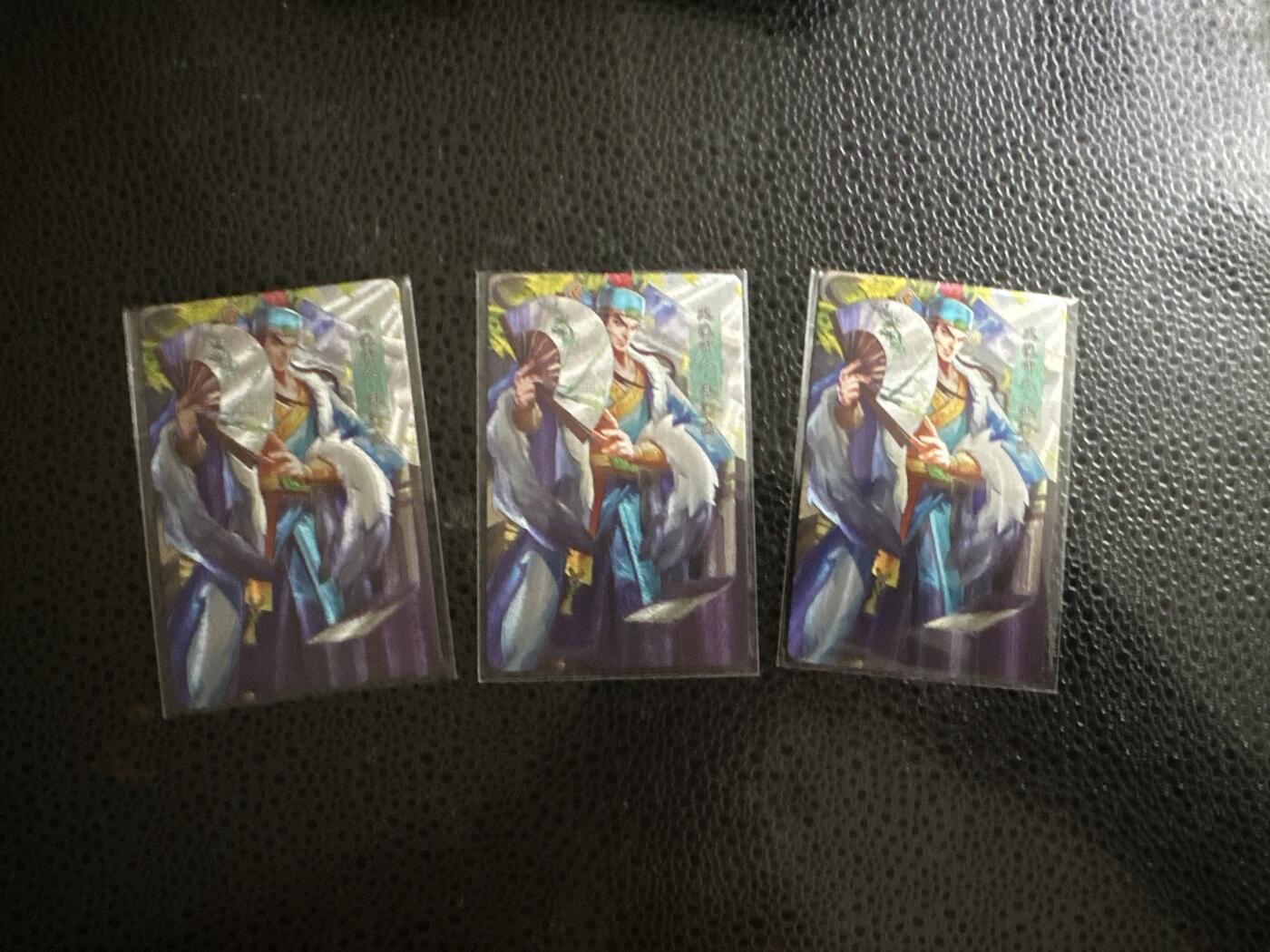 童年记忆卡牌第三期 小浣熊 游易思 西门庆三宫