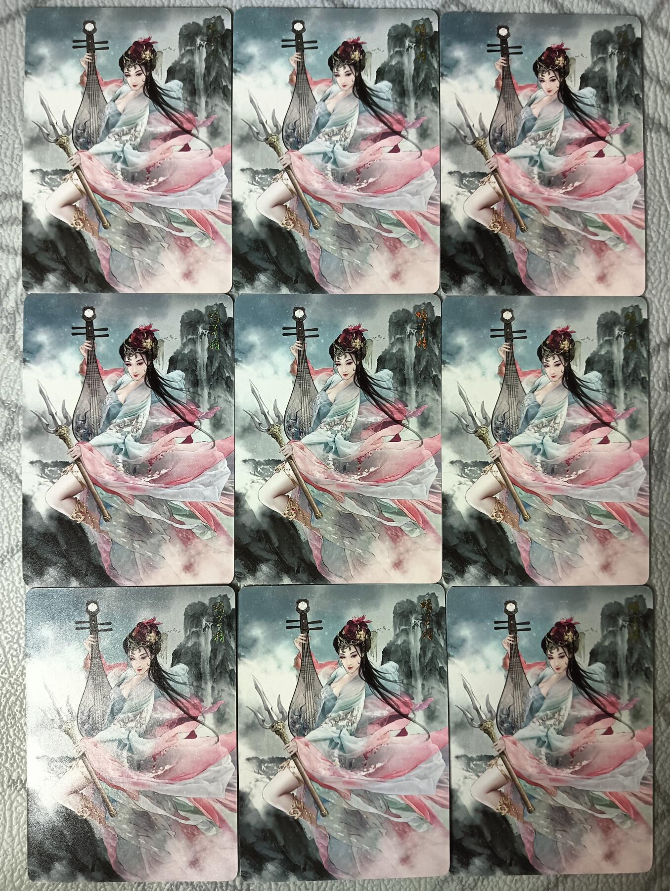 花开卡拍第30期（7月13号周日截拍，品控勿拍!!!拍品不寄存，运费5元，自制卡难免瑕疵，可能存在轻微撞角爆边等出厂瑕疵，品控介意勿拍！） 燎原西游礼盒 蝎子精 普卡九宫