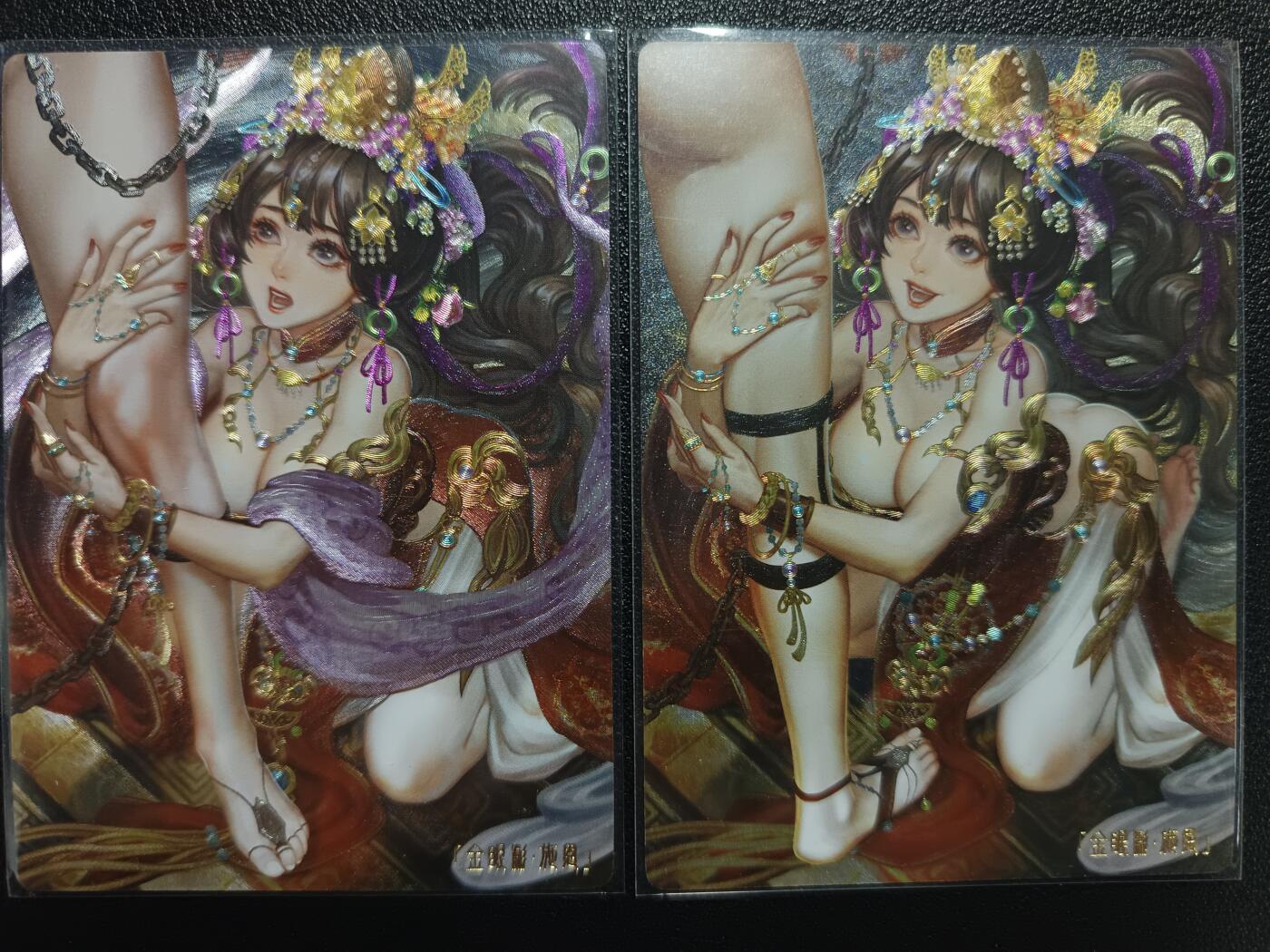 天玑星卡拍第一百零四期《7.14周一截拍》持续收拍收评中 满赠卡需备注 卡玩帕克 异界水浒神姬 金眼彪·施恩 粗闪 两张