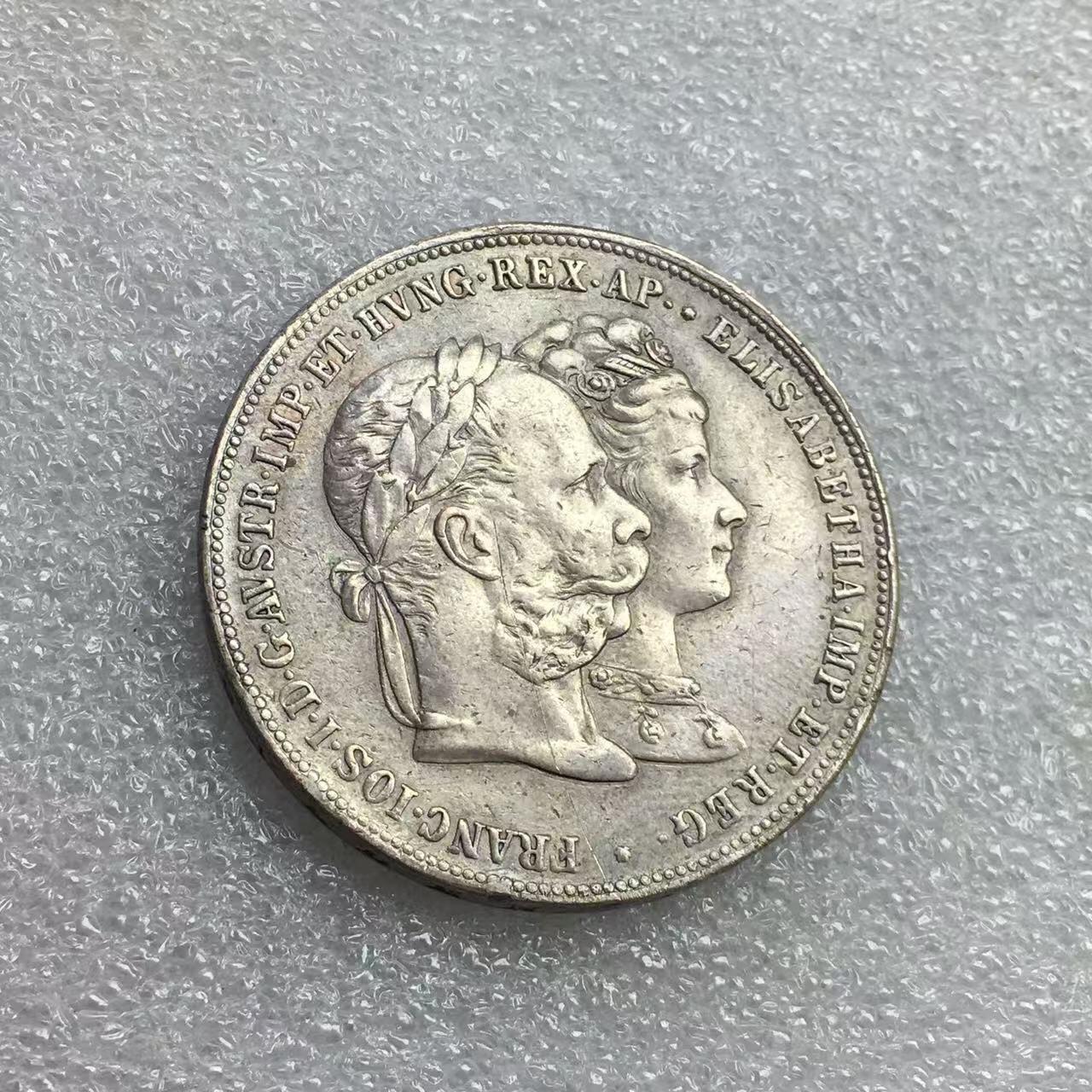 世界钱币专场拍卖 1879年奥地利茜茜公主银婚2盾流通银币 25克