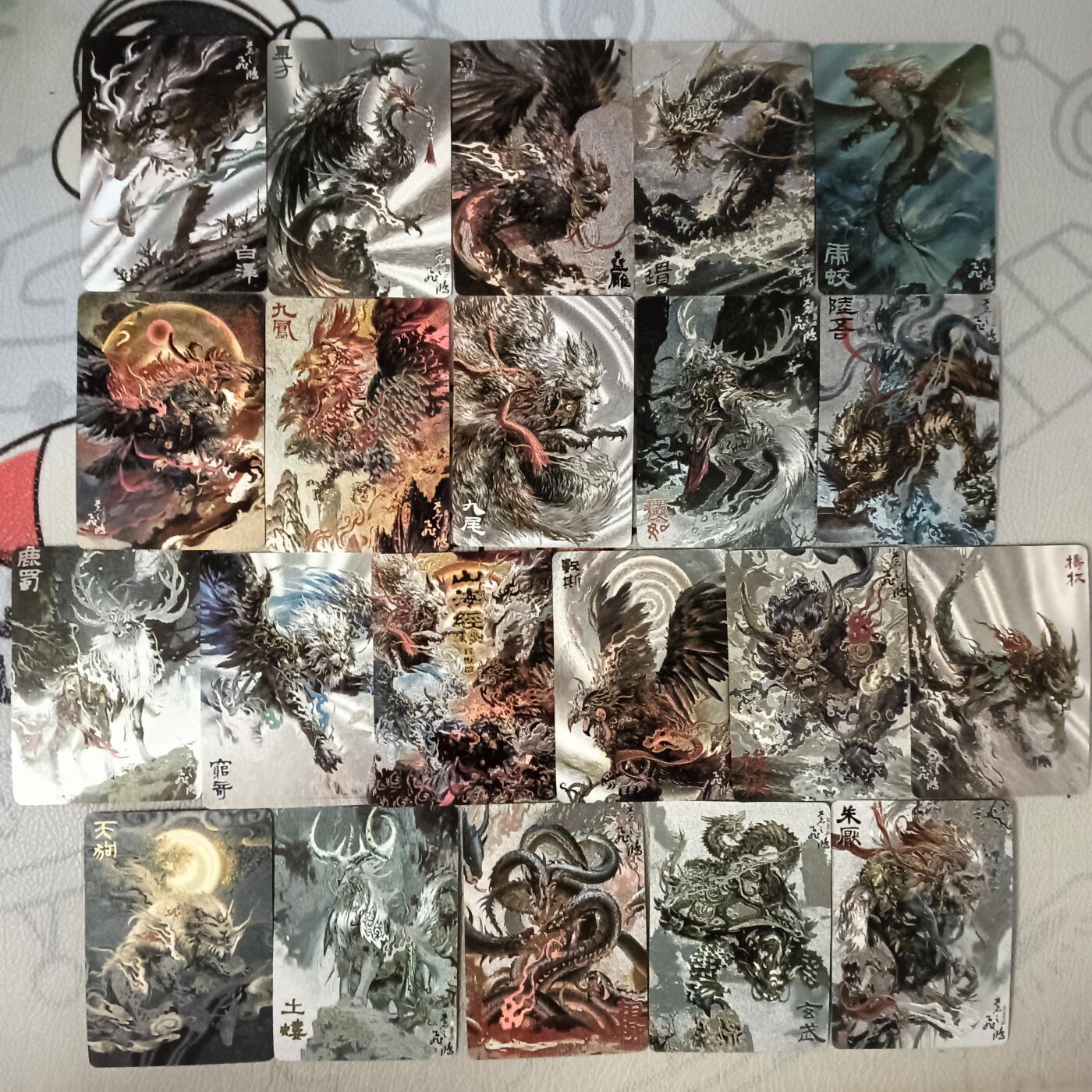 花开卡拍第30期（7月13号周日截拍，品控勿拍!!!拍品不寄存，运费5元，自制卡难免瑕疵，可能存在轻微撞角爆边等出厂瑕疵，品控介意勿拍！）