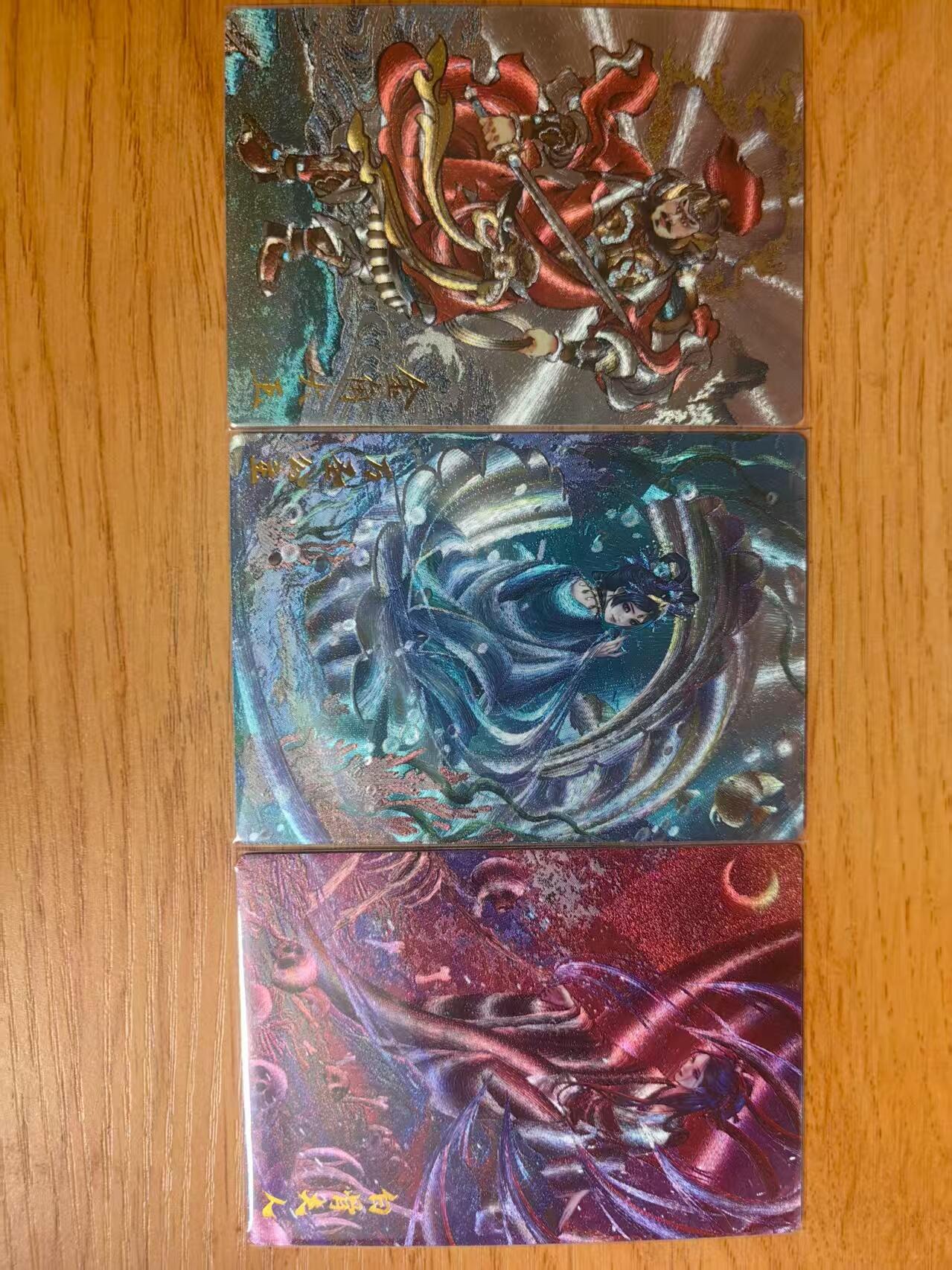 夜之极第二十四期 （7月12日周六晚10点截拍，欢迎竞拍）