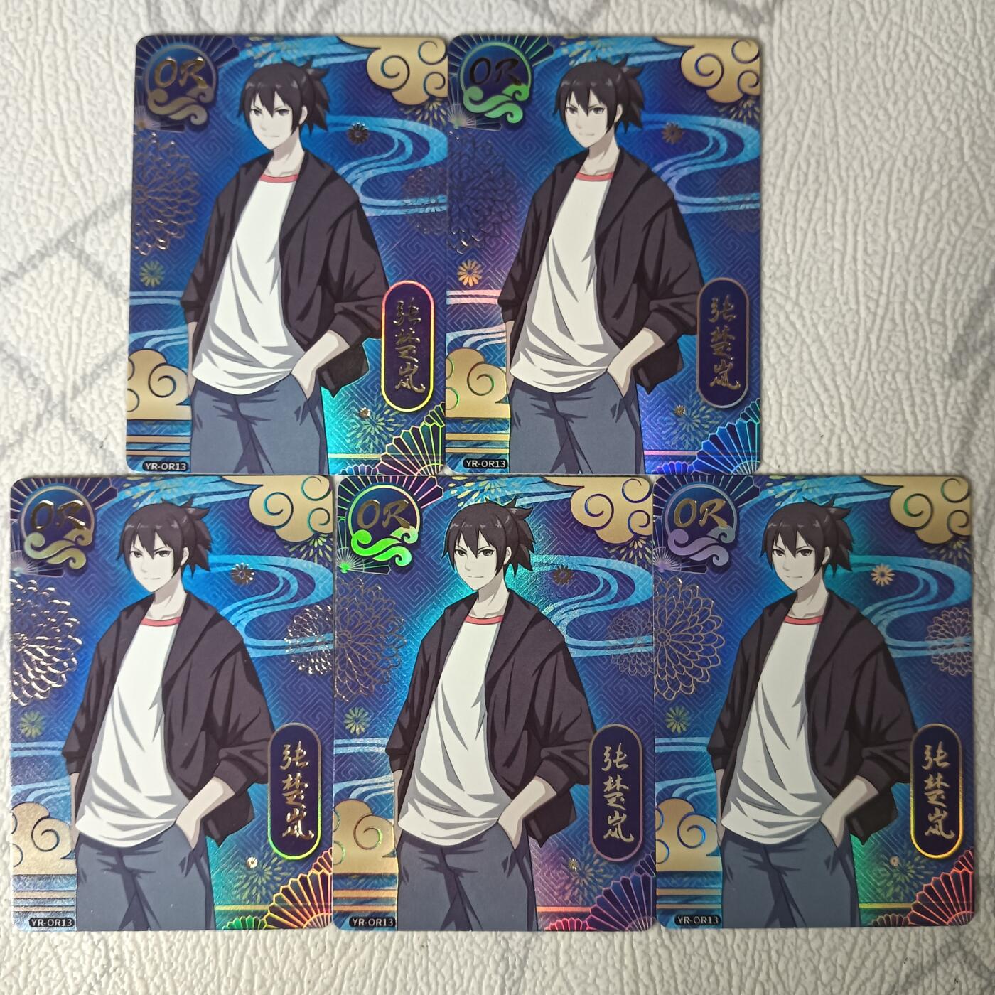 花开卡拍第30期（7月13号周日截拍，品控勿拍!!!拍品不寄存，运费5元，自制卡难免瑕疵，可能存在轻微撞角爆边等出厂瑕疵，品控介意勿拍！） 集卡社 一人之下 蓝OR 张楚岚 5张
