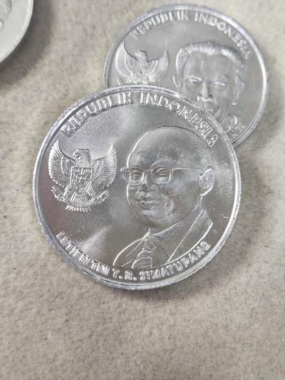 外币收藏 印度尼西亚 2016年清年份人物版套币4枚一套全