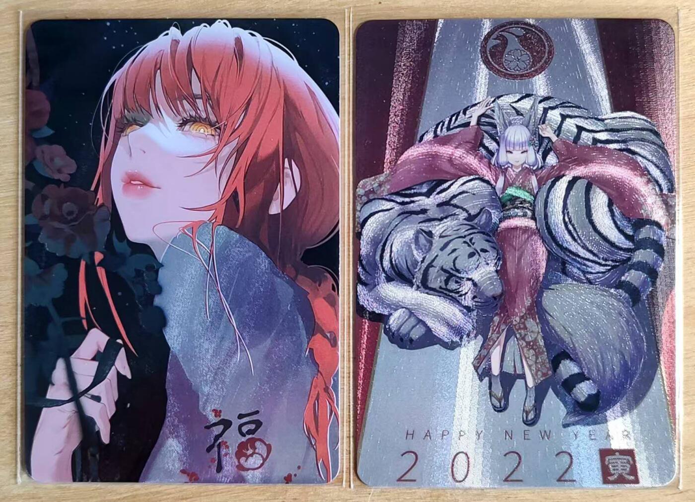 龙虎卡牌第四五场 （无佣金，满120包邮，欢迎送拍） 粗闪2张 砖家卡牌 福气卡+2022年寅虎纪念特卡