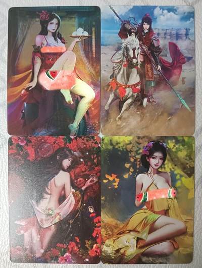 花开卡拍第30期（7月13号周日截拍，品控勿拍!!!拍品不寄存，运费5元，自制卡难免瑕疵，可能存在轻微撞角爆边等出厂瑕疵，品控介意勿拍！） - 星宿文创 丹青水浒第二弹特卡4张 彩闪