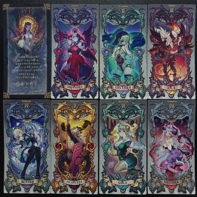 天玑星卡拍第一百零四期《7.14周一截拍》持续收拍收评中 满赠卡需备注 - 苍海承风文创 七宗罪7+1卡头 塔罗牌尺寸