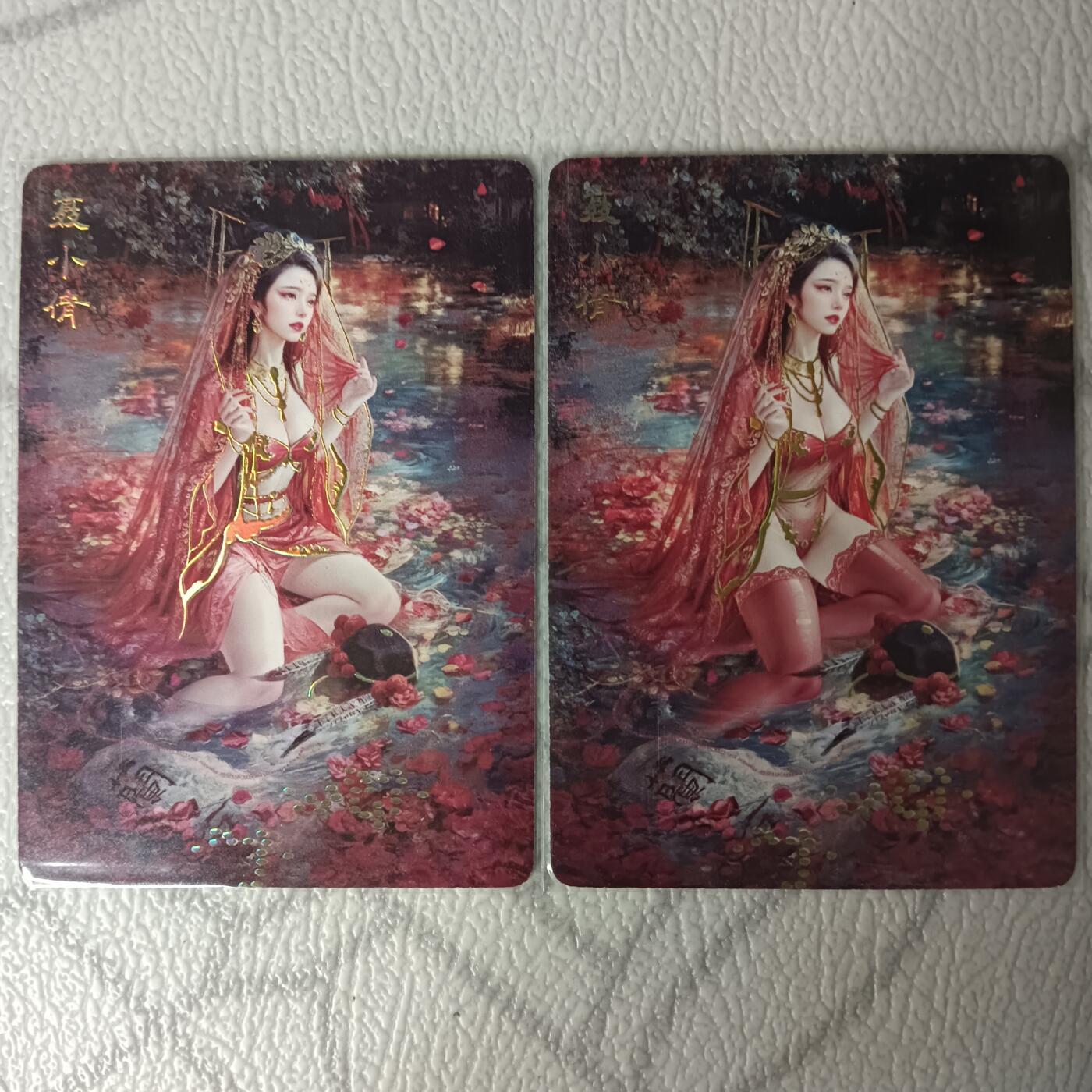 花开卡拍第30期（7月13号周日截拍，品控勿拍!!!拍品不寄存，运费5元，自制卡难免瑕疵，可能存在轻微撞角爆边等出厂瑕疵，品控介意勿拍！）