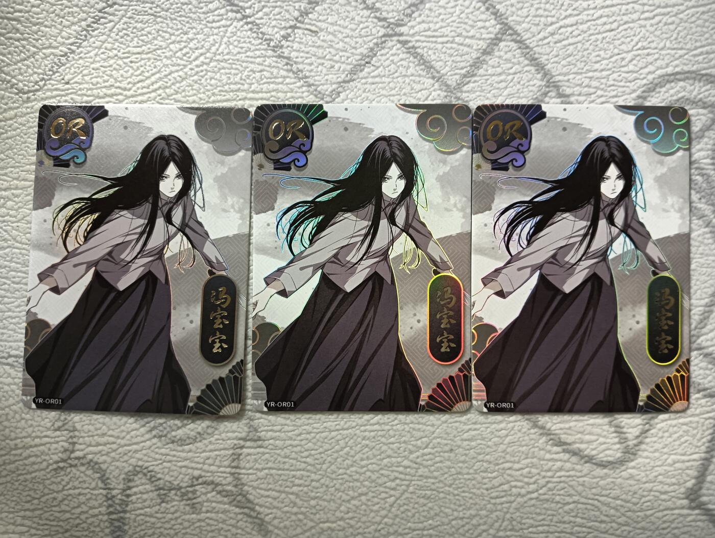 花开卡拍第30期（7月13号周日截拍，品控勿拍!!!拍品不寄存，运费5元，自制卡难免瑕疵，可能存在轻微撞角爆边等出厂瑕疵，品控介意勿拍！） 集卡社 一人之下 OR冯宝宝 3张