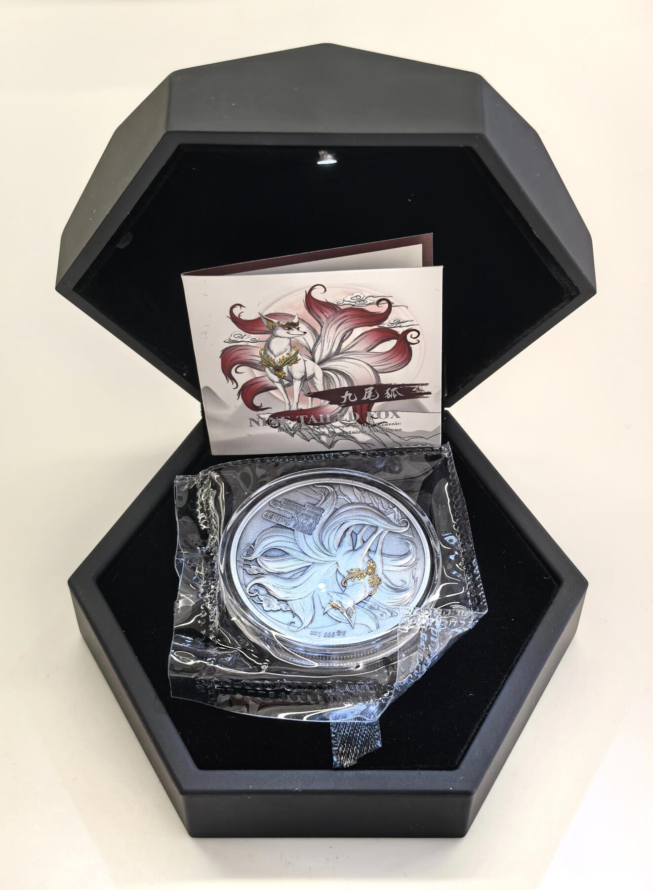 博洋堂世界钱币拍卖第130期（全场包邮） 英属萨摩亚2024年九尾狐纪念银币，1盎司999银，发行量1000枚，原盒证