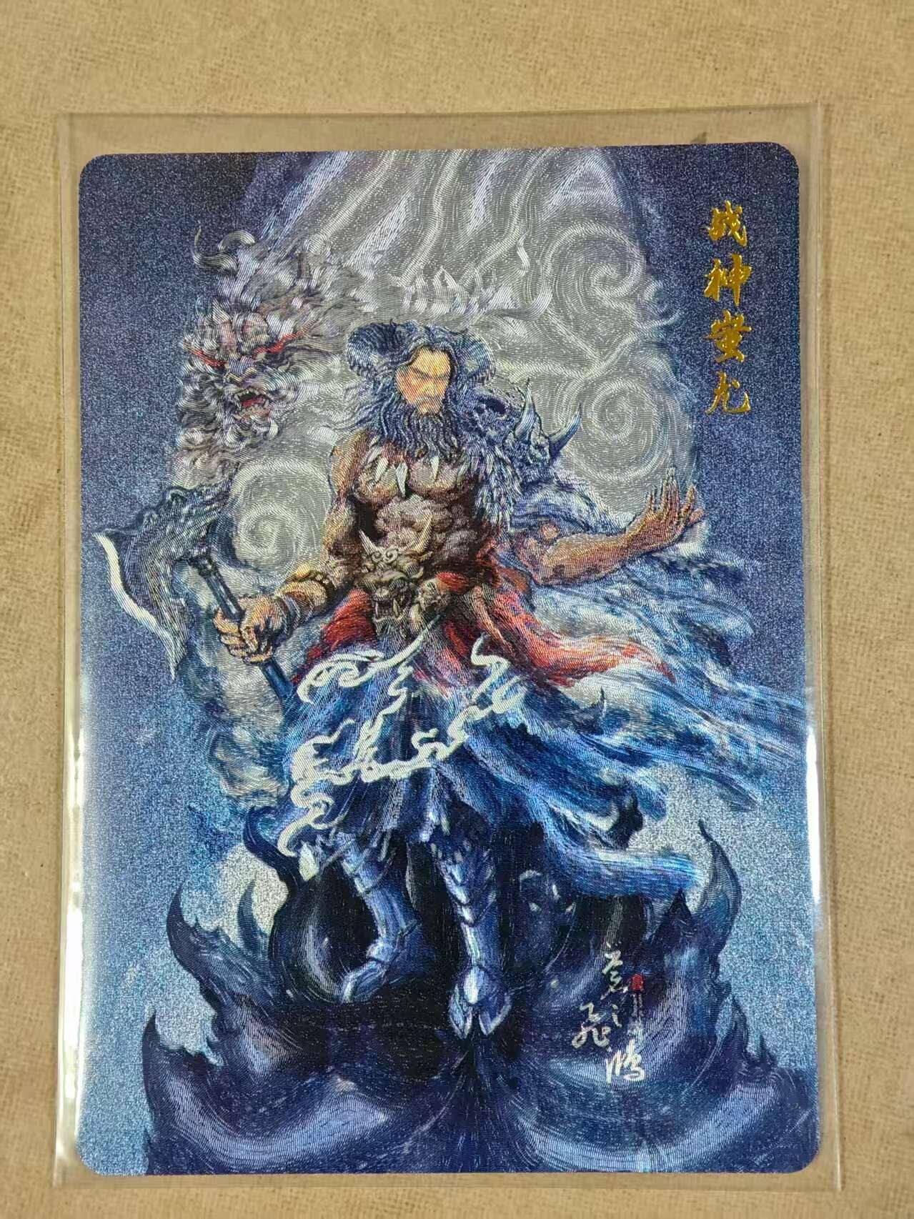 夜之极第二十四期 （7月12日周六晚10点截拍，欢迎竞拍）