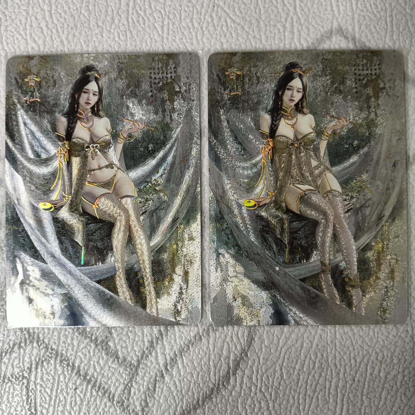 花开卡拍第30期（7月13号周日截拍，品控勿拍!!!拍品不寄存，运费5元，自制卡难免瑕疵，可能存在轻微撞角爆边等出厂瑕疵，品控介意勿拍！） 燎原 妖姬传 杏仙双服饰 幻彩粗闪
