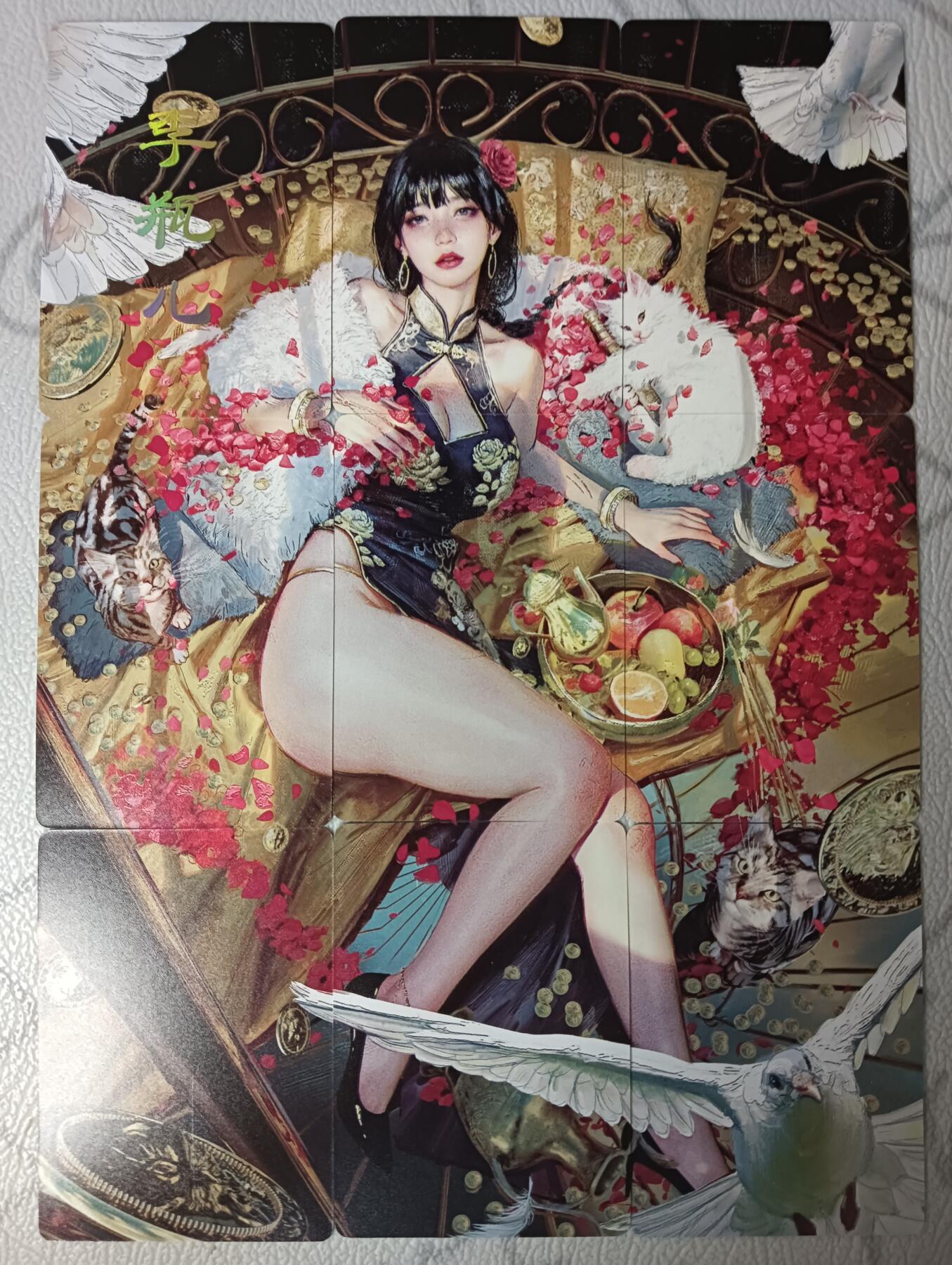花开卡拍第30期（7月13号周日截拍，品控勿拍!!!拍品不寄存，运费5元，自制卡难免瑕疵，可能存在轻微撞角爆边等出厂瑕疵，品控介意勿拍！）