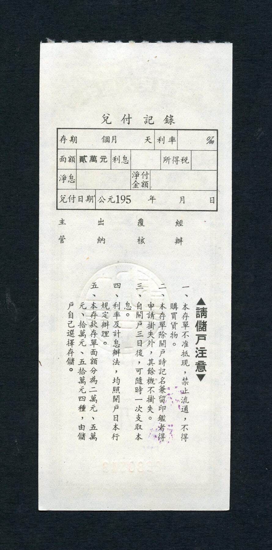 沧河堂006