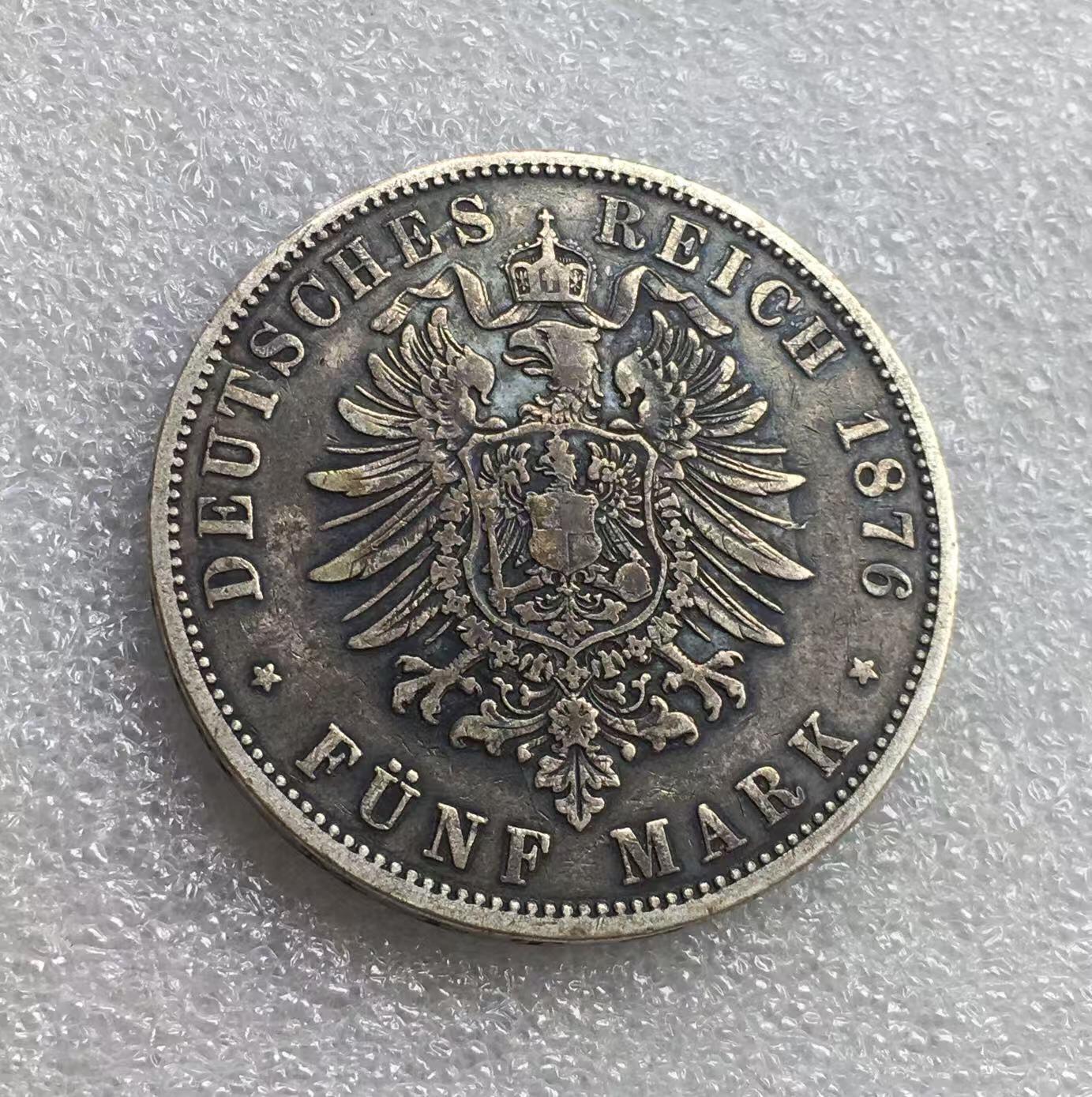 世界钱币专场拍卖 原味1876年德国普鲁士国王威廉一世短翅5马克流通银币 27.8克