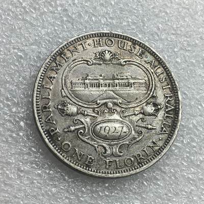 世界钱币专场拍卖 - 1927年澳大利亚国会大厦乔治六世1弗洛林银币 
