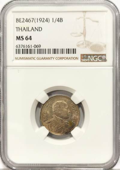 博洋堂世界钱币拍卖第130期（全场包邮） - NGC MS64 泰国1924年拉玛六世1/4铢大象银币，淡金包浆