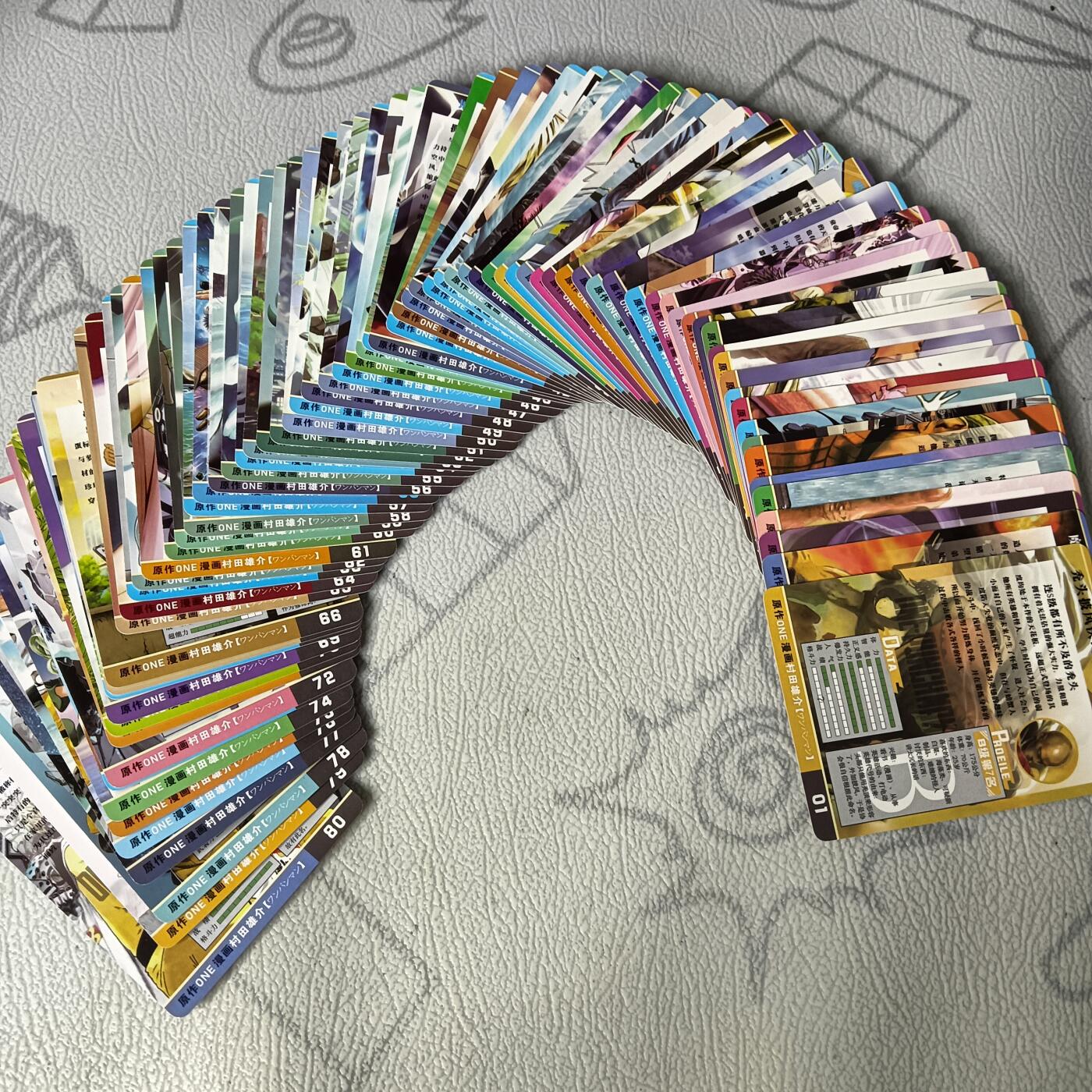 花开卡拍第30期（7月13号周日截拍，品控勿拍!!!拍品不寄存，运费5元，自制卡难免瑕疵，可能存在轻微撞角爆边等出厂瑕疵，品控介意勿拍！） 大卡道 一拳超人 折光彩闪81张