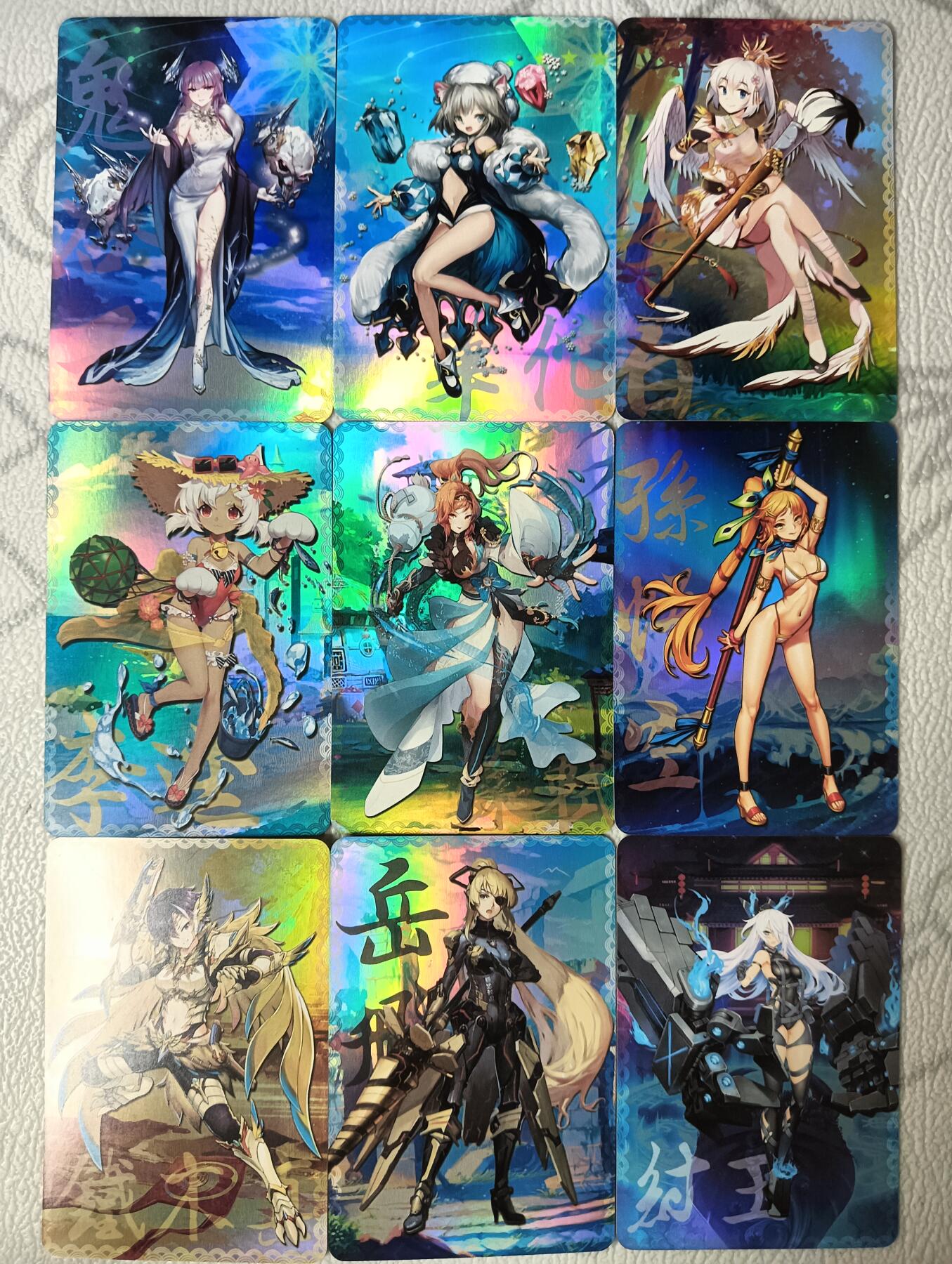 花开卡拍第30期（7月13号周日截拍，品控勿拍!!!拍品不寄存，运费5元，自制卡难免瑕疵，可能存在轻微撞角爆边等出厂瑕疵，品控介意勿拍！）