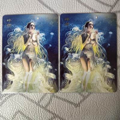 花开卡拍第30期（7月13号周日截拍，品控勿拍!!!拍品不寄存，运费5元，自制卡难免瑕疵，可能存在轻微撞角爆边等出厂瑕疵，品控介意勿拍！） - 燎原 妖姬传 蚌精双服饰 幻彩普卡