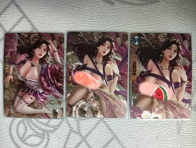 花开卡拍第30期（7月13号周日截拍，品控勿拍!!!拍品不寄存，运费5元，自制卡难免瑕疵，可能存在轻微撞角爆边等出厂瑕疵，品控介意勿拍！） - 卡玩帕克 神州百花谱 羊献容2渐变+近景  粗闪