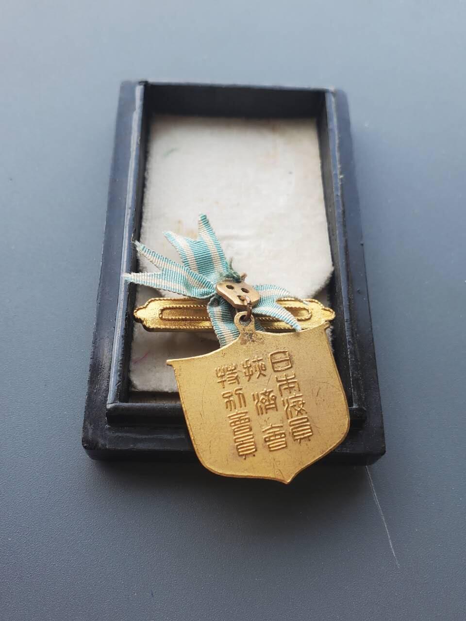嘉宝良覃世界勋赏第12期拍卖