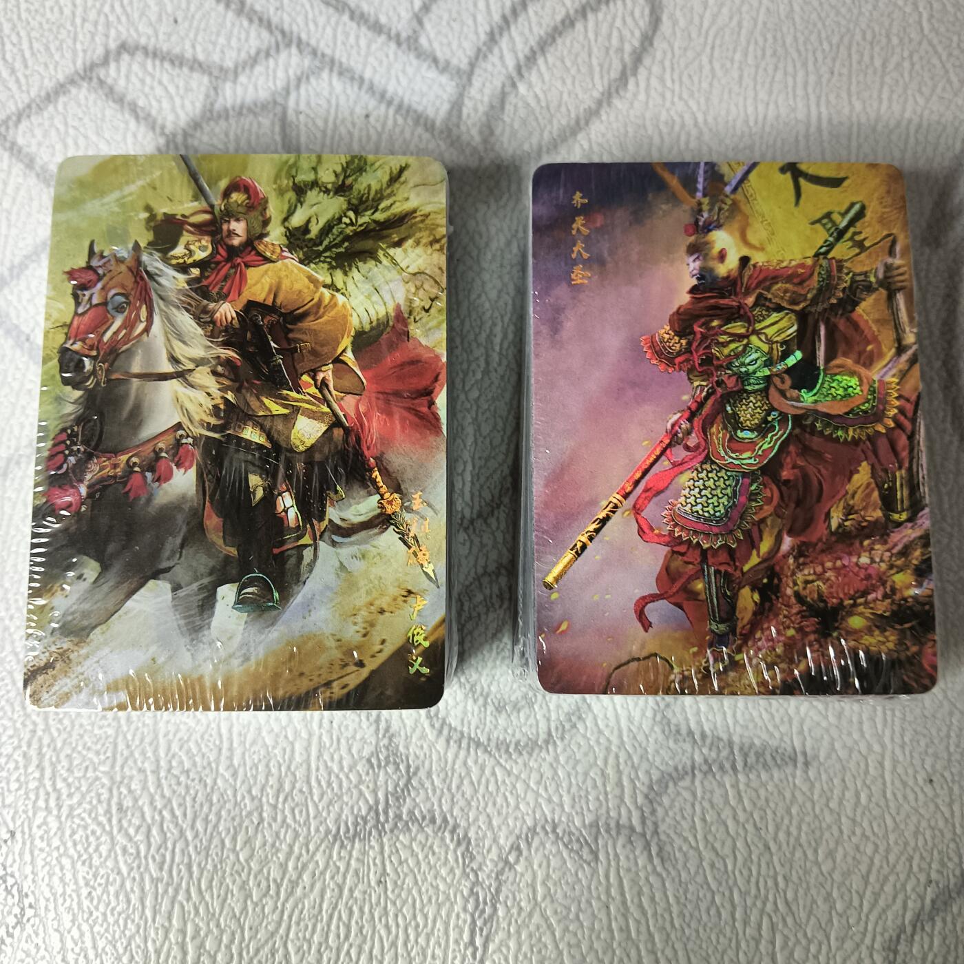 花开卡拍第30期（7月13号周日截拍，品控勿拍!!!拍品不寄存，运费5元，自制卡难免瑕疵，可能存在轻微撞角爆边等出厂瑕疵，品控介意勿拍！） 星宿文创 丹青水浒第1-2弹套卡  彩闪 未拆封
