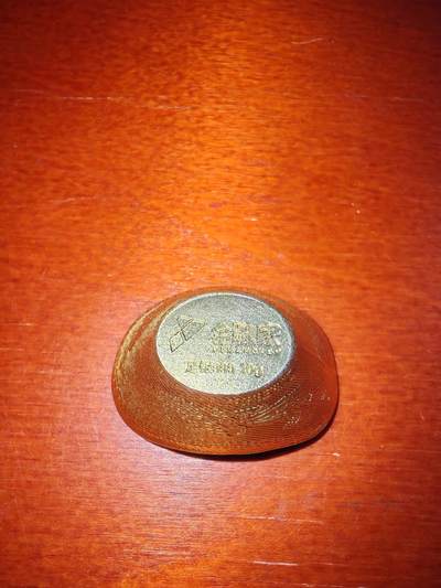 长老汇蛇年精选第二十场拍卖 金融家招财进宝10克镀金银元宝，999银