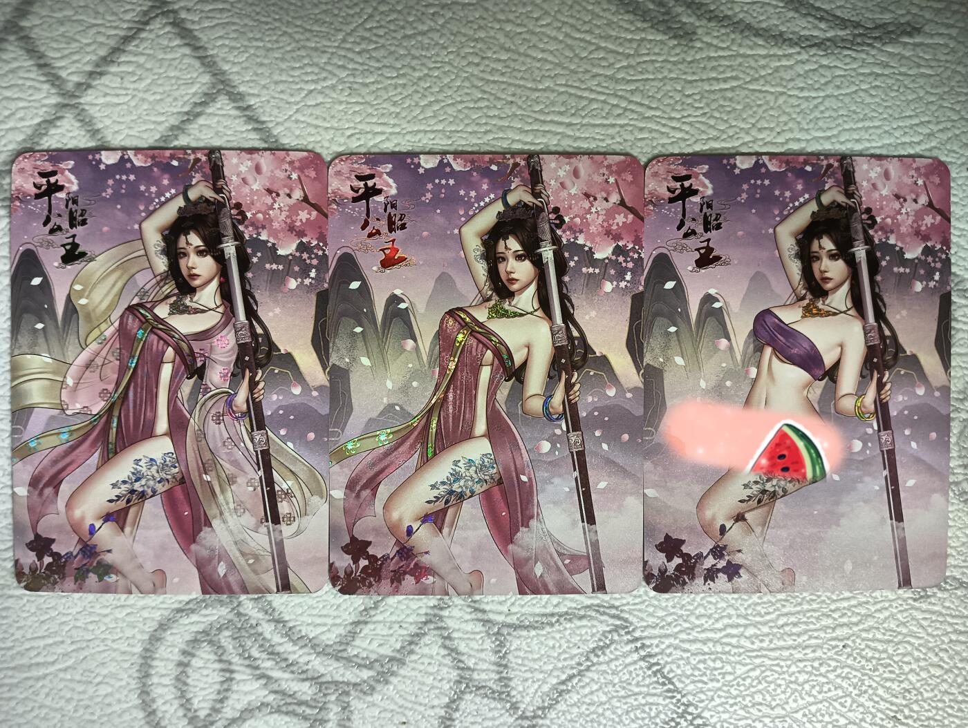 花开卡拍第30期（7月13号周日截拍，品控勿拍!!!拍品不寄存，运费5元，自制卡难免瑕疵，可能存在轻微撞角爆边等出厂瑕疵，品控介意勿拍！） 绘天阁次元鉴赏 原创四大公主  平阳公主 彩闪三渐变 