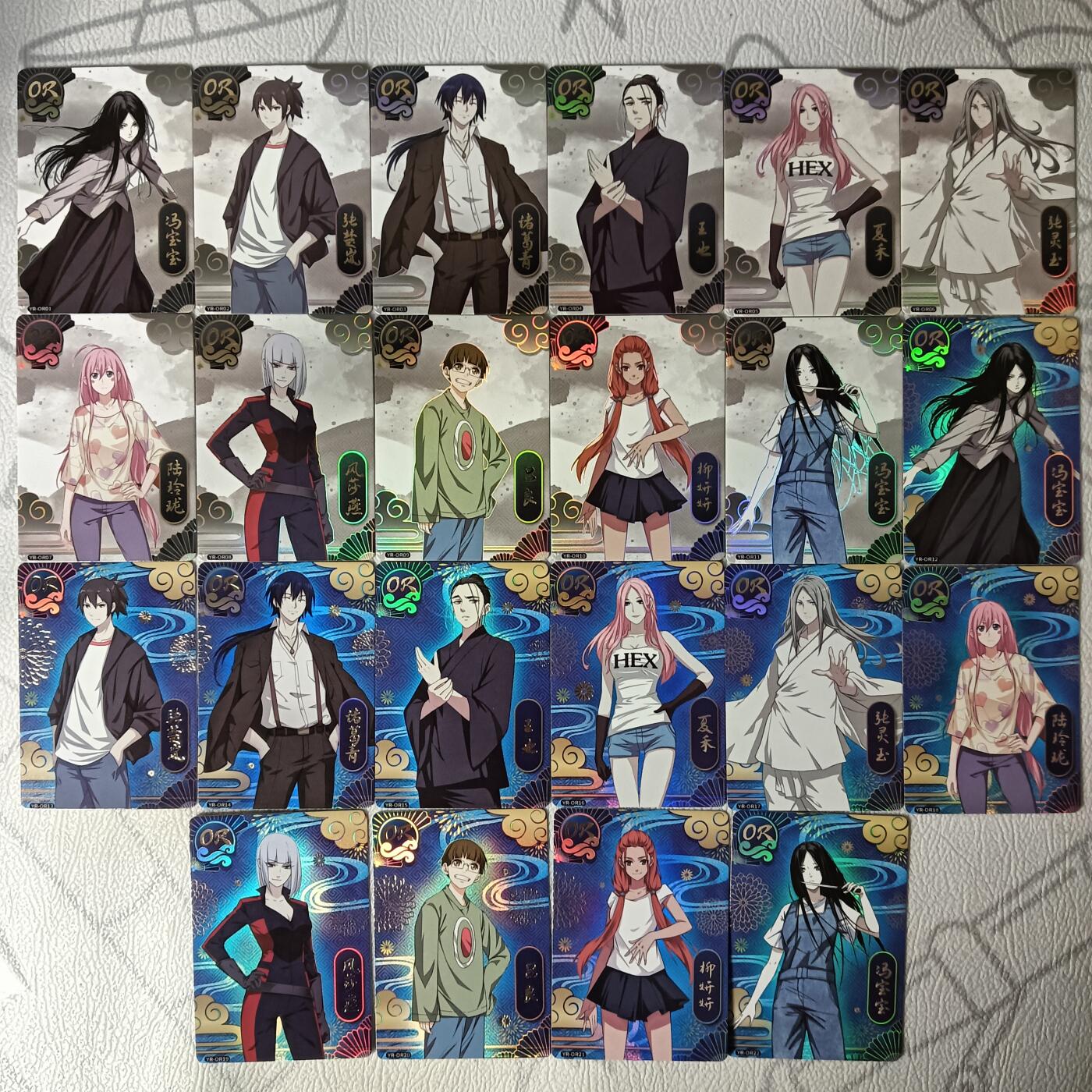 花开卡拍第30期（7月13号周日截拍，品控勿拍!!!拍品不寄存，运费5元，自制卡难免瑕疵，可能存在轻微撞角爆边等出厂瑕疵，品控介意勿拍！）