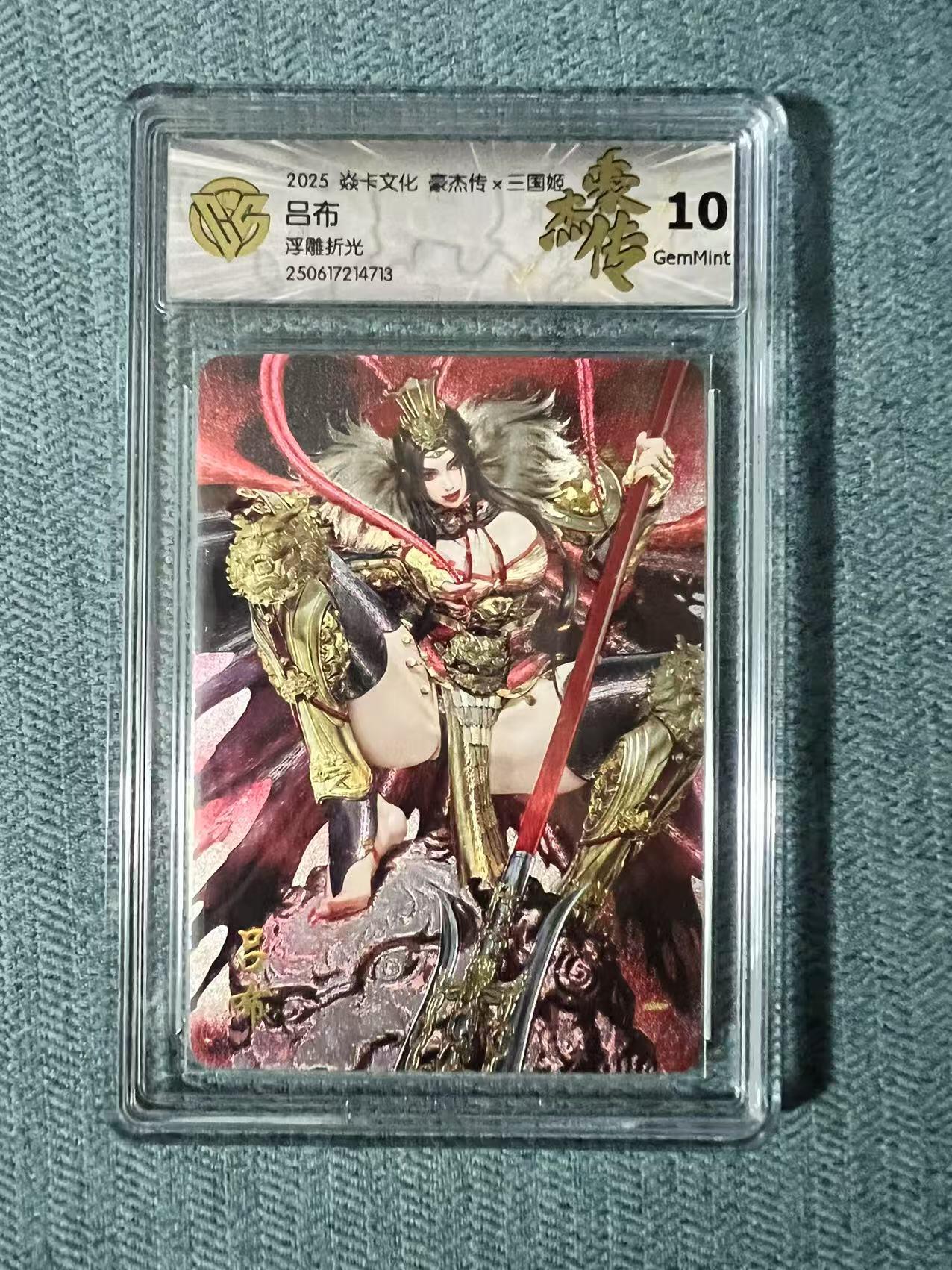 夜之极第二十四期 （7月12日周六晚10点截拍，欢迎竞拍）