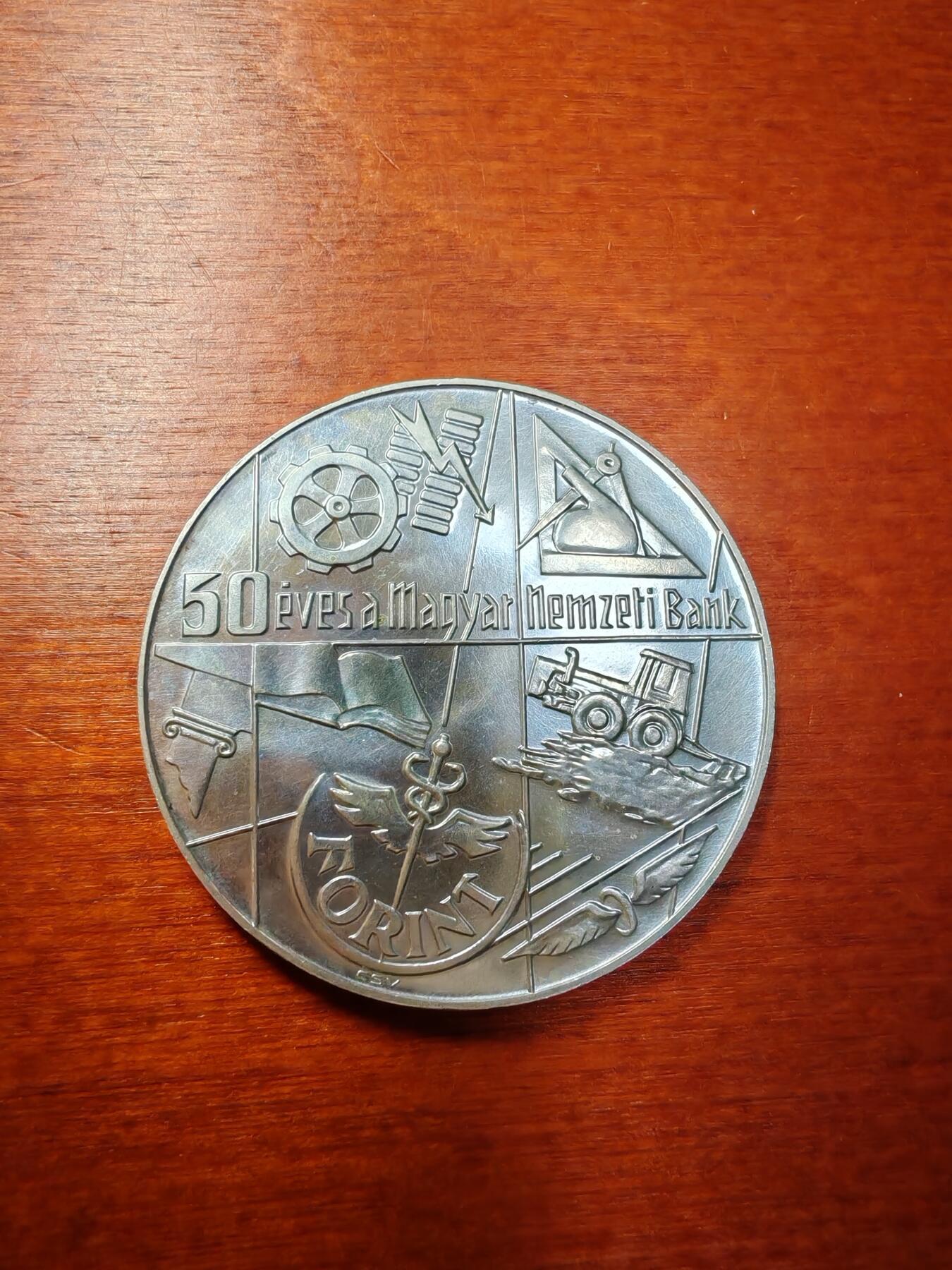 长老汇蛇年精选第二十场拍卖  1974匈牙利国家银行50周年100弗林特银币