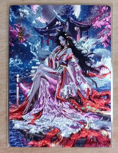龙虎卡牌第四五场 （无佣金，满120包邮，欢迎送拍） - 粗闪卡 奇点卡牌 玉藻前  粉红天国超级唯美