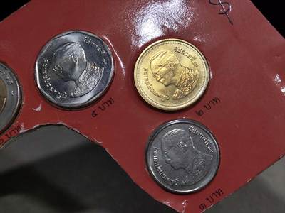 外币收藏 泰国硬币套币
