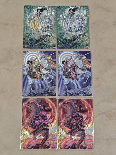 夜之极第二十四期 （7月12日周六晚10点截拍，欢迎竞拍） - 卡德曼 谷粒 扈三娘 双色3人物 粗闪6张